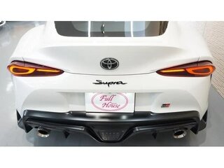 2023 Toyota Supra V (A90), белый, 7994084 рублей, вид 5