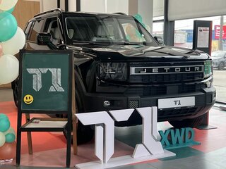 2026 Jetour T1, чёрный, 4158741 рублей, вид 1