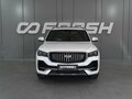 2023 Geely Monjaro I, белый, 3299000 рублей - вид 2