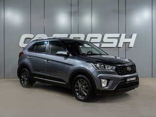 2020 Hyundai Creta I Рестайлинг, серый, 1799000 рублей, вид 1