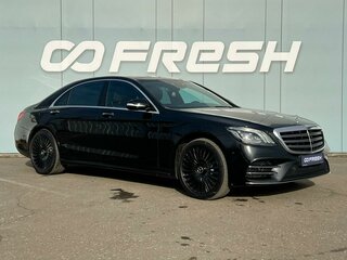 2019 Mercedes-Benz S-Класс 350 d Long VI (W222, C217) Рестайлинг, чёрный, 5500000 рублей, вид 1