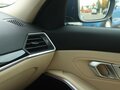 2021 BMW 3 серии 318i VII (G2x), синий, 3194000 рублей - вид 11