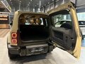 2026 Esteo V27, бежевый, 5920000 рублей - вид 6