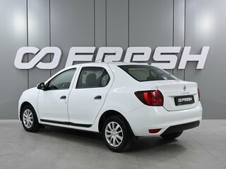 2021 Renault Logan II Рестайлинг, белый, 865000 рублей, вид 2