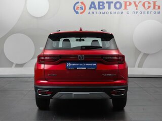 2022 Changan CS35 Plus I, красный, 1654000 рублей, вид 4