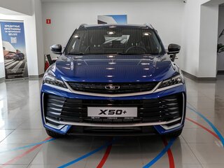 2026 Belgee X50+, синий, 2509990 рублей, вид 2