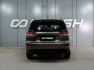 2012 Citroen C-Crosser, коричневый, 1199000 рублей, вид 4