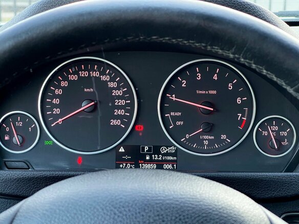 2016 BMW 3 серии 318i VI (F3x) Рестайлинг, белый, 1899000 рублей - вид 25