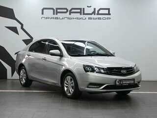 2016 Geely Emgrand 7 I, серый, 819900 рублей, вид 5
