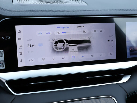 2025 Geely Monjaro I Рестайлинг, белый, 3598000 рублей - вид 17