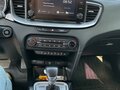 2021 Kia Ceed III Рестайлинг, белый, 1870000 рублей - вид 7