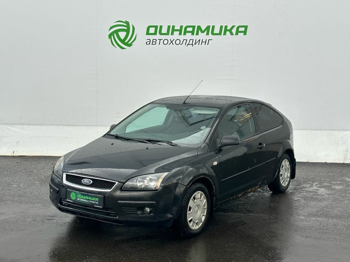 Открыть фотографии: Ford Focus II
