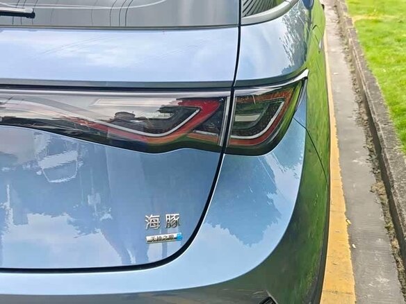 2025 BYD Dolphin 45.12 kWh I Рестайлинг, голубой, 1510000 рублей - вид 12