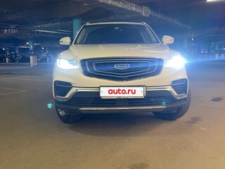 2024 Geely Atlas Pro, белый, 2300000 рублей, вид 2