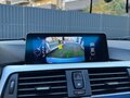 2015 BMW 4 серии 420d F32/F33/F36, синий, 2600000 рублей - вид 11