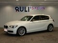 2012 BMW 1 серии 118i II (F20/F21), белый, 1295000 рублей - вид 2