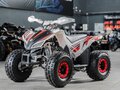 2026 Sharmax Cross, белый, 118900 рублей