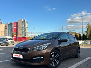 2016 Kia Ceed II Рестайлинг, коричневый, 1200000 рублей, вид 1