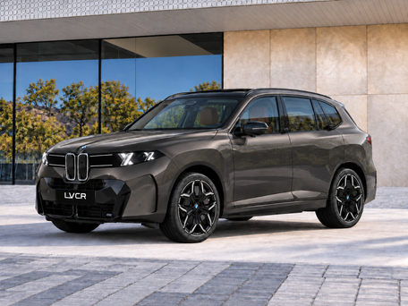 BMW X5 V (G65)