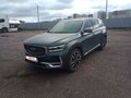 2024 Geely Monjaro I, белый, 3546000 рублей