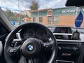 2014 BMW 3 серии 316i VI (F3x), чёрный, 1400000 рублей - вид 11