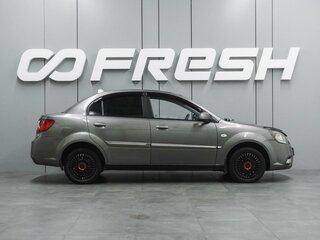 2010 Kia Rio II Рестайлинг, серебристый, 543000 рублей, вид 5