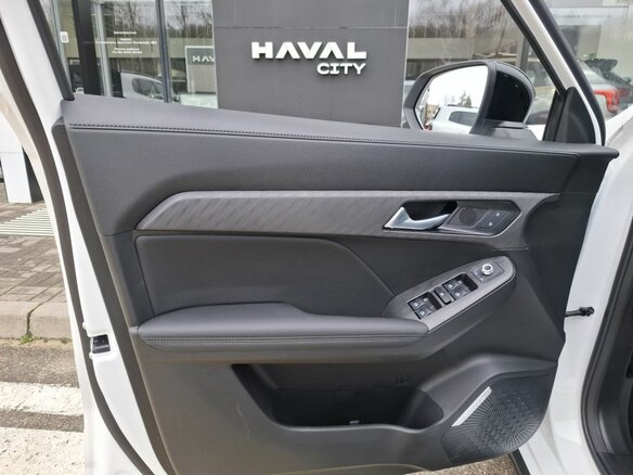 2026 Haval Jolion I Рестайлинг 2, белый, 2499000 рублей - вид 19