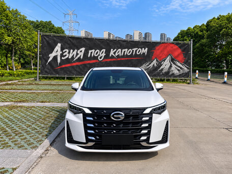 2022 GAC Trumpchi M6 Pro, белый, 1769000 рублей, вид 1