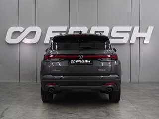 2023 Changan CS35 Plus I Рестайлинг, серый, 1979000 рублей, вид 4