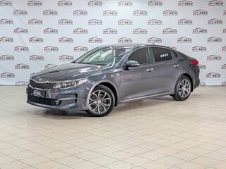 2016 Kia Optima IV, серый, 1399000 рублей, вид 1