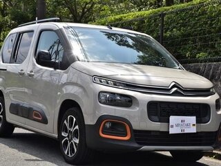 2023 Citroen Berlingo III, бежевый, 1750023 рублей, вид 1