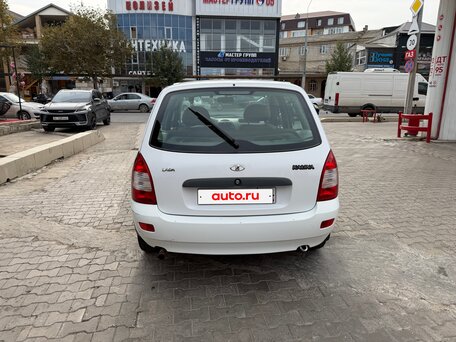 2009 Lada (ВАЗ) Kalina I, белый, 220000 рублей, вид 4