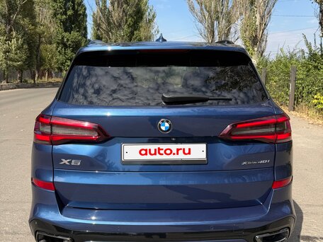2021 BMW X5 40i IV (G05/G18), синий, 6700000 рублей, вид 4