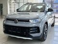 2026 Volkswagen Tharu XR 300 TSI, серый, 2850000 рублей - вид 8