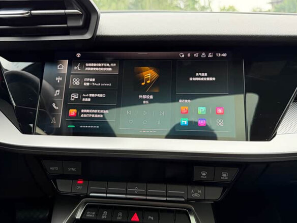 2023 Audi A3 35 TFSI Long IV (8Y), серый, 1899000 рублей - вид 17