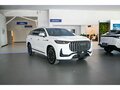 2026 Jaecoo J8, белый, 4645000 рублей