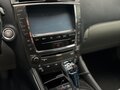 2007 Lexus IS 250 II, серый, 1200000 рублей - вид 10