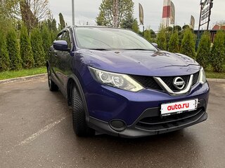2016 Nissan Qashqai II, синий, 1550000 рублей, вид 3