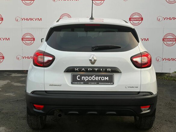 2020 Renault Kaptur I Рестайлинг, белый, 1749000 рублей - вид 3