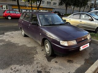 1999 Lada (ВАЗ) 2111, фиолетовый, 119999 рублей, вид 3