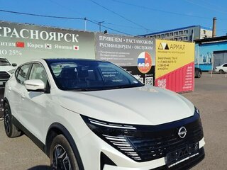 2026 Nissan Qashqai II Рестайлинг 2, белый, 2580000 рублей, вид 2