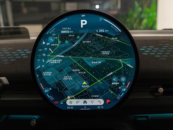 2024 Mini Aceman SE, серый, 4200000 рублей - вид 13