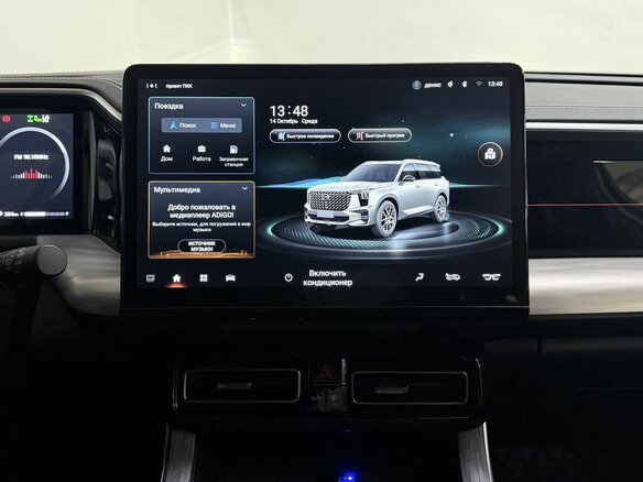 2023 GAC GS8 II, белый, 3450000 рублей - вид 14