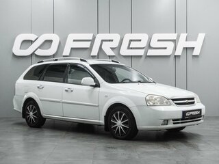 2012 Chevrolet Lacetti I, белый, 529000 рублей, вид 1
