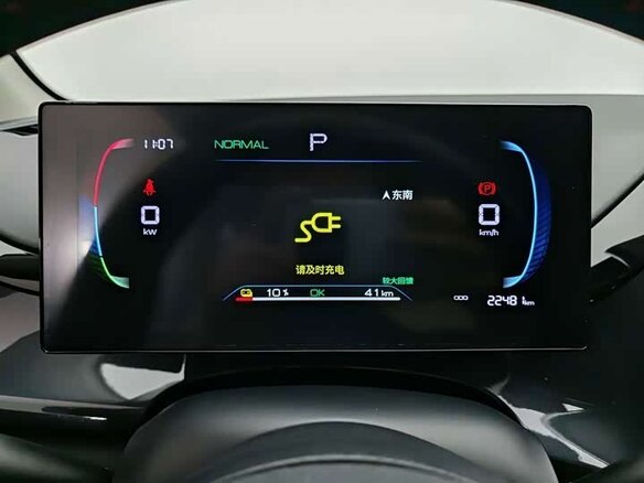 2023 BYD E2 I Рестайлинг, белый - вид 10