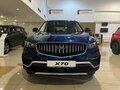 2026 Belgee X70 I Рестайлинг, синий - вид 1