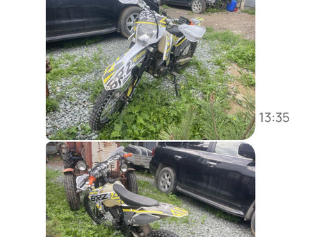 2024 BRZ X5, белый, 130000 рублей, вид 2