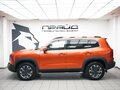 2023 Haval Dargo I, оранжевый, 2789000 рублей - вид 5