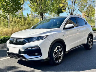 2021 Honda XR-V I Рестайлинг, белый, 1325000 рублей, вид 1