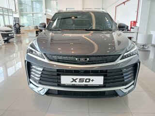 2026 Belgee X50+, серый, 2699990 рублей, вид 2